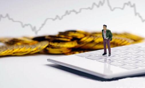 新手辦理期貨開戶時，需要注意哪些