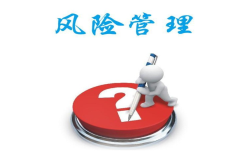 期貨投資的技巧，控制風(fēng)險的方法（