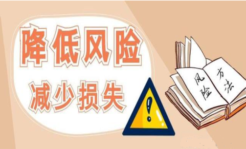 期貨交易中，交易計(jì)劃的重要性！