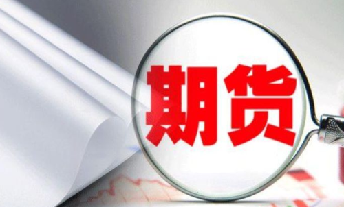 有了期貨賬號(hào)后，不能登陸交易軟件