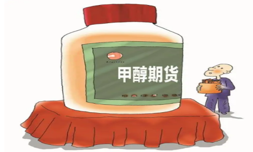 甲醇期貨適合持有超短線嗎？甲醇手